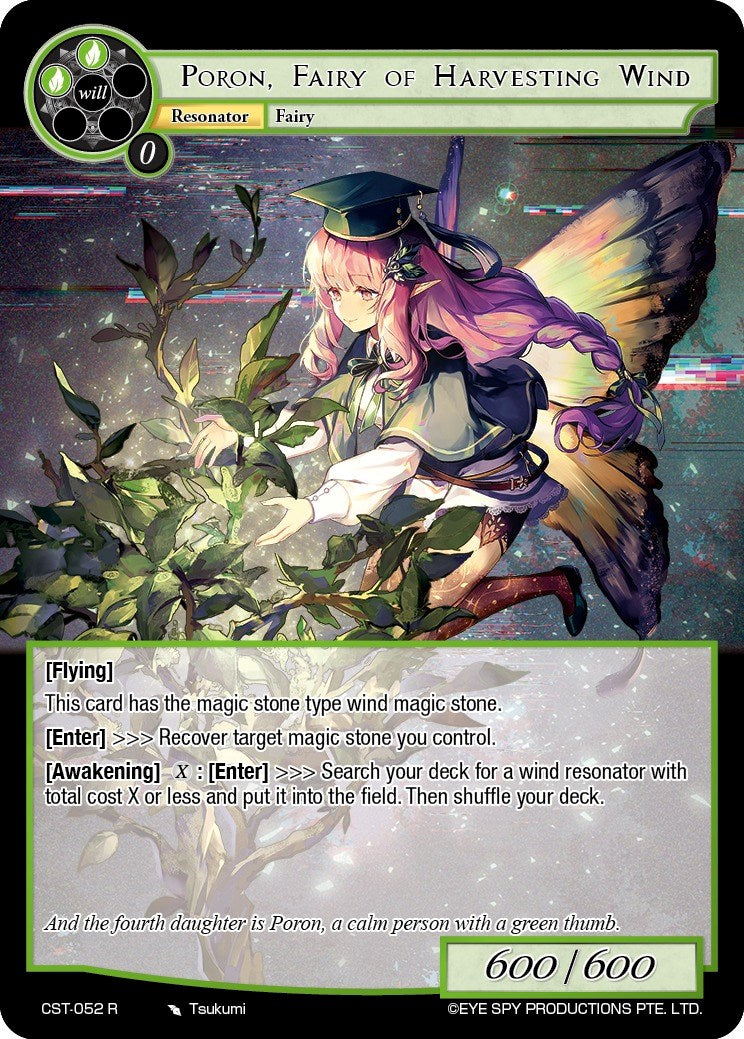 Poron, Fairy of Harvesting Wind (CST-052 R) [Clash of the Star Trees] | Jomio and Rueliete's Cards and Comics