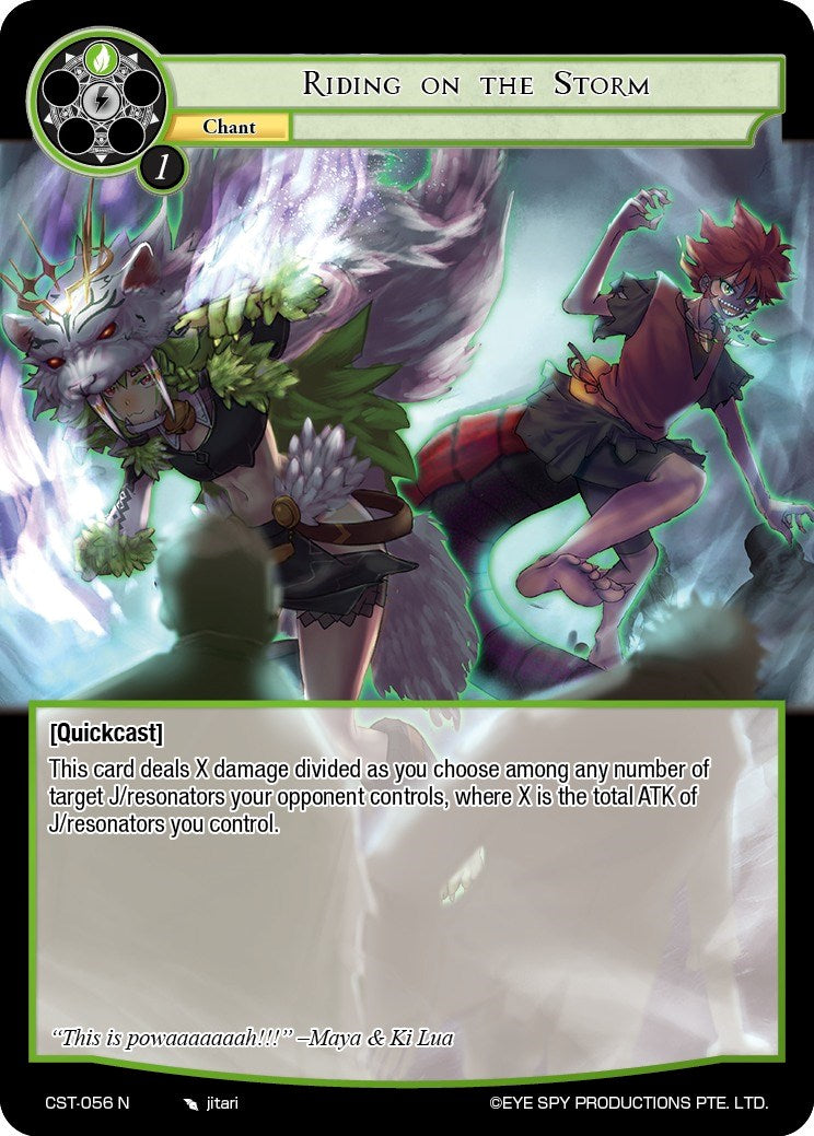 Riding on the Storm (CST-056 N) [Clash of the Star Trees] | Jomio and Rueliete's Cards and Comics