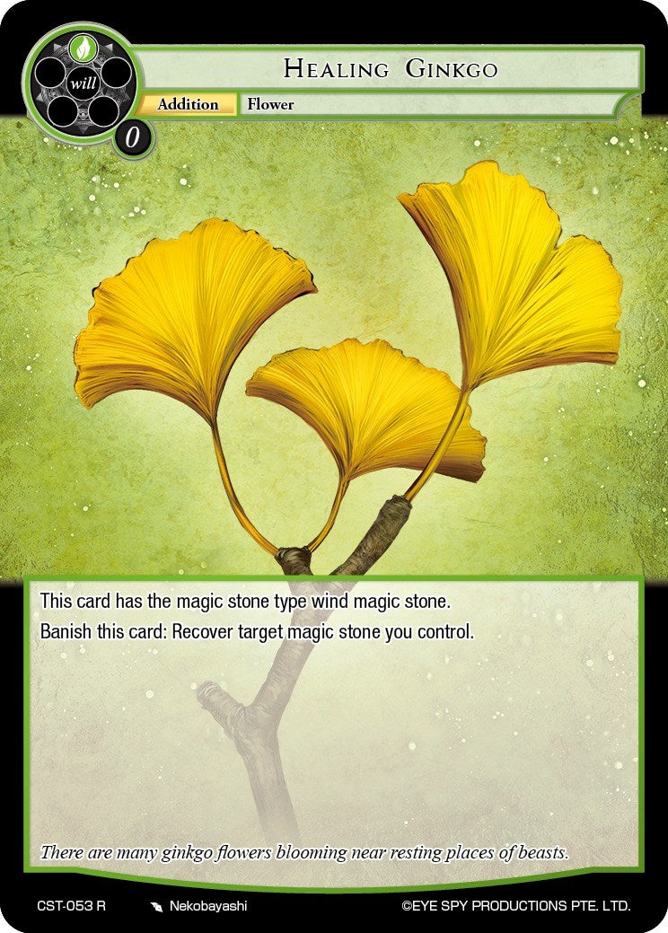 Healing Gingko (CST-053 R) [Clash of the Star Trees] | Jomio and Rueliete's Cards and Comics