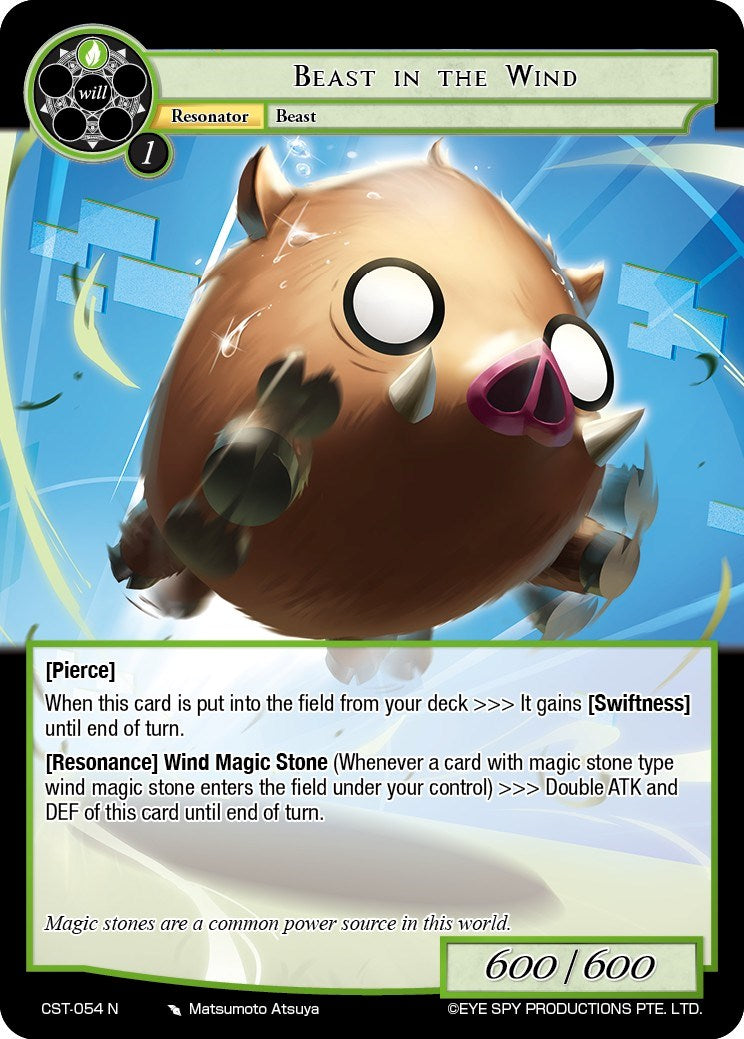 Beast in the Wind (CST-054 N) [Clash of the Star Trees] | Jomio and Rueliete's Cards and Comics