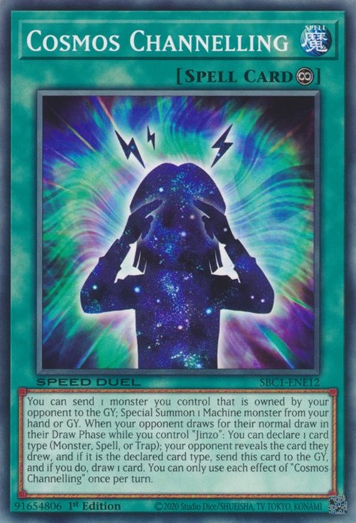 Cosmos Channelling [SBC1-ENE12] Common | Jomio and Rueliete's Cards and Comics