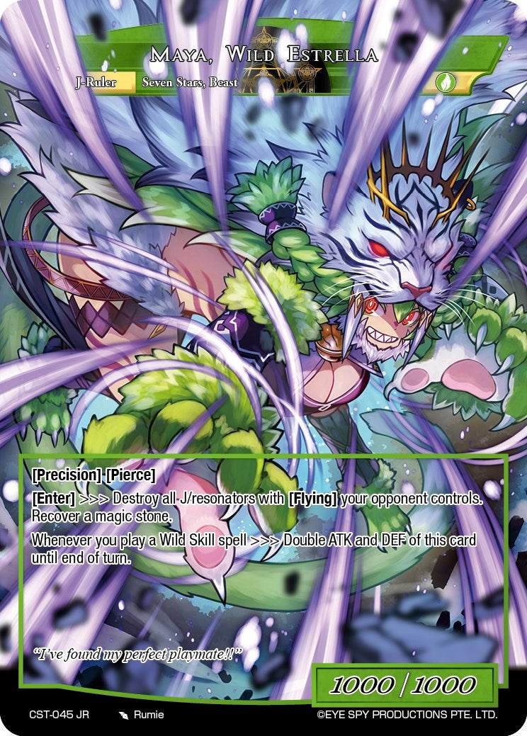 Tigre Plateado, Star Tiger Fur // Maya, Wild Estrella (French Regalia Misprint) (CST-045 JR) [Clash of the Star Trees] | Jomio and Rueliete's Cards and Comics