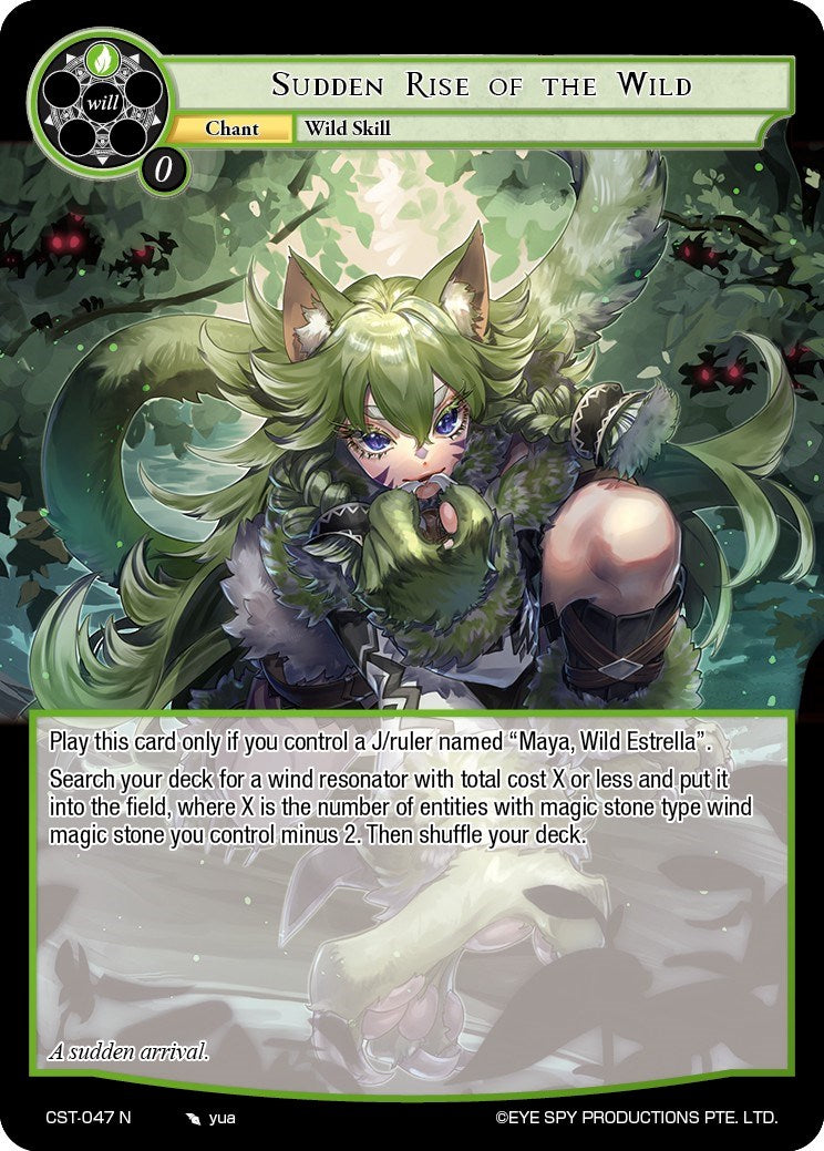 Sudden Rise of the Wild (CST-047 N) [Clash of the Star Trees] | Jomio and Rueliete's Cards and Comics