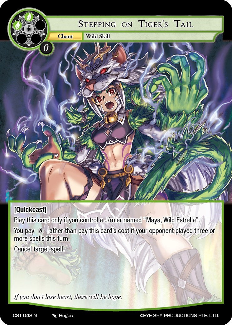 Stepping on Tiger's Tail (CST-048 N) [Clash of the Star Trees] | Jomio and Rueliete's Cards and Comics