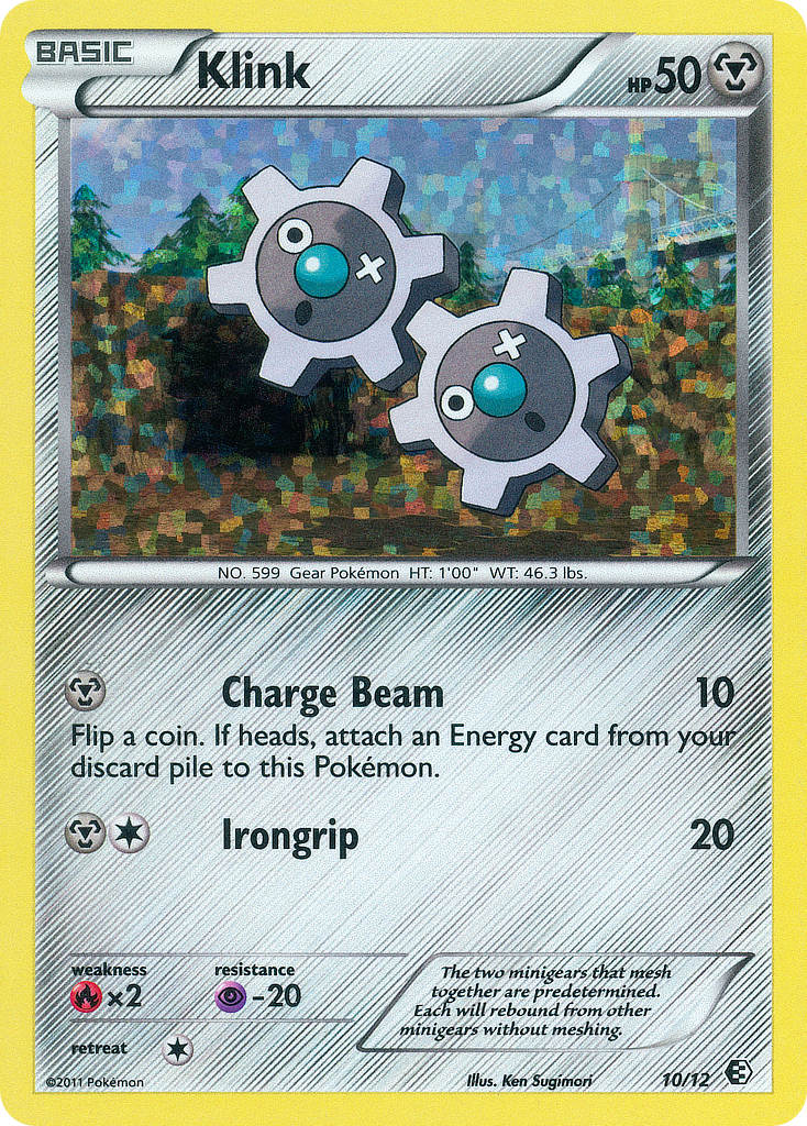 Klink (10/12) [McDonald's Promos: 2011 Collection] | Jomio and Rueliete's Cards and Comics