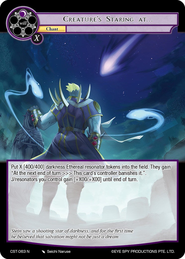 Creature's Staring At... (CST-063 N) [Clash of the Star Trees] | Jomio and Rueliete's Cards and Comics