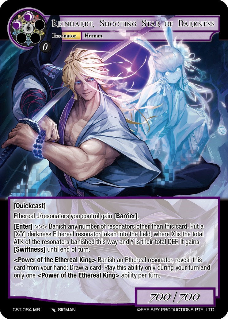 Reinhardt, Shooting Star of Darkness (CST-064 MR) [Clash of the Star Trees] | Jomio and Rueliete's Cards and Comics