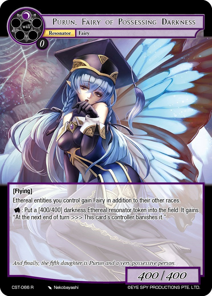 Purun, Fairy of Possessing Darkness (CST-066 R) [Clash of the Star Trees] | Jomio and Rueliete's Cards and Comics
