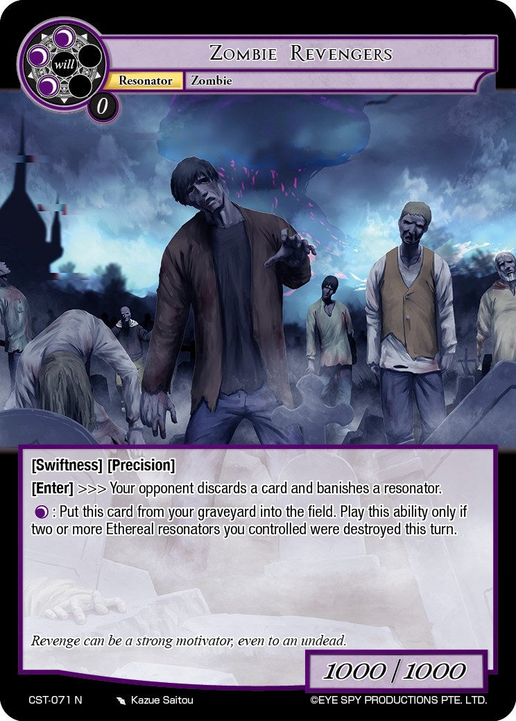 Zombie Revengers (CST-071 N) [Clash of the Star Trees] | Jomio and Rueliete's Cards and Comics