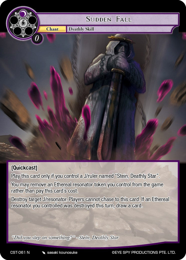 Sudden Fall (CST-061 N) [Clash of the Star Trees] | Jomio and Rueliete's Cards and Comics