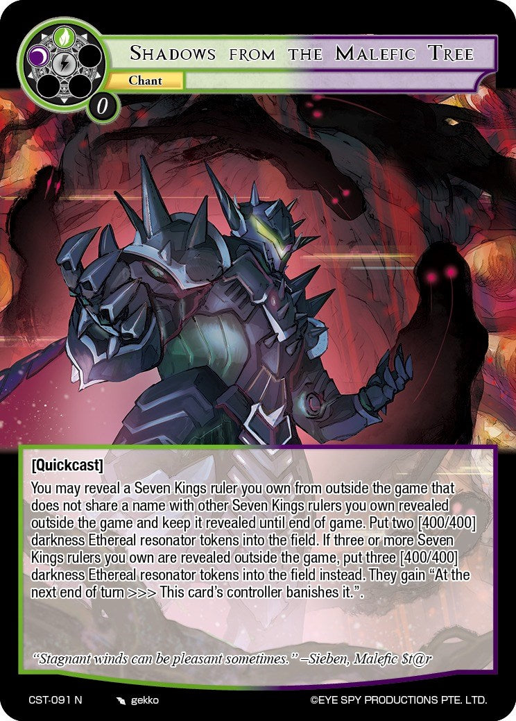 Shadows from the Malefic Tree (CST-091 N) [Clash of the Star Trees] | Jomio and Rueliete's Cards and Comics