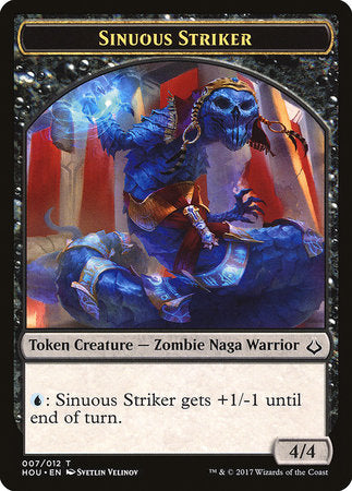 Sinuous Striker Token [Hour of Devastation Tokens] | Jomio and Rueliete's Cards and Comics