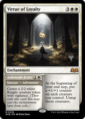Virtue of Loyalty // Ardenvale Fealty (Promo Pack) [Wilds of Eldraine Promos] | Jomio and Rueliete's Cards and Comics