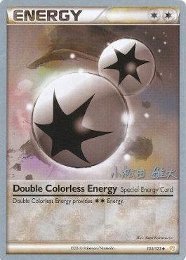 Double Colorless Energy (103/123) (LuxChomp of the Spirit - Yuta Komatsuda) [World Championships 2010] | Jomio and Rueliete's Cards and Comics
