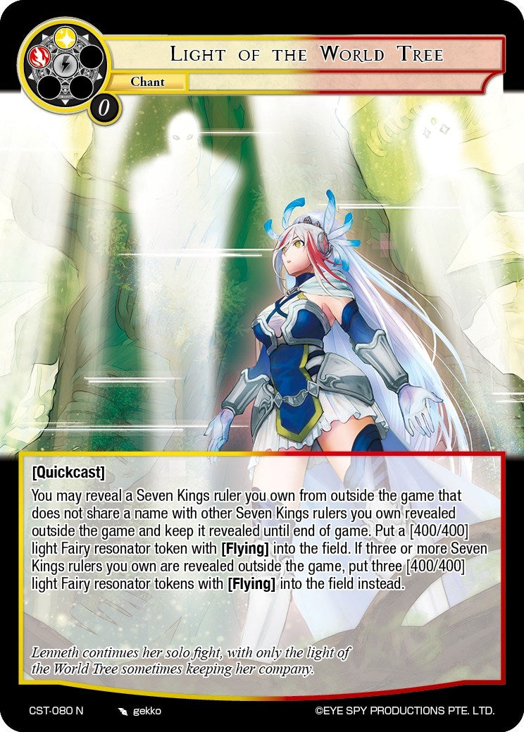 Light of the World Tree (CST-080 N) [Clash of the Star Trees] | Jomio and Rueliete's Cards and Comics