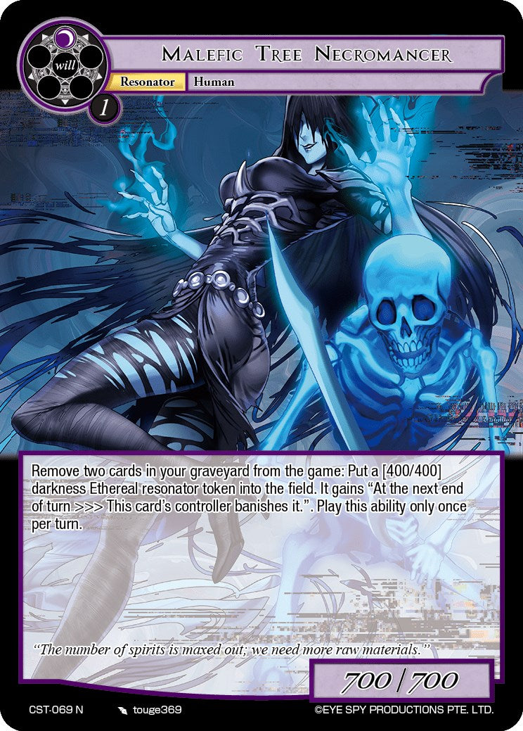 Malefic Tree Necromancer (CST-069 N) [Clash of the Star Trees] | Jomio and Rueliete's Cards and Comics