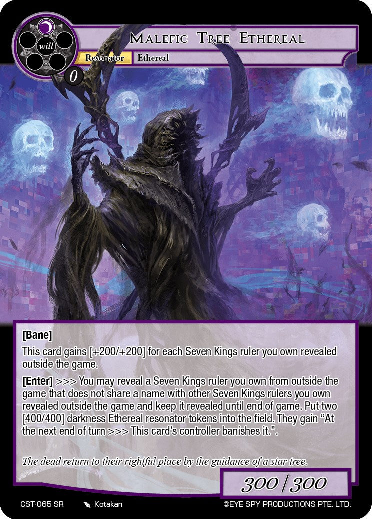 Malefic Tree Ethereal (CST-065 SR) [Clash of the Star Trees] | Jomio and Rueliete's Cards and Comics