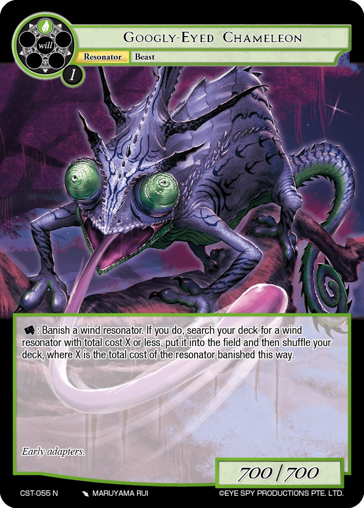 Googly-Eyed Chameleon (CST-055 N) [Clash of the Star Trees] | Jomio and Rueliete's Cards and Comics