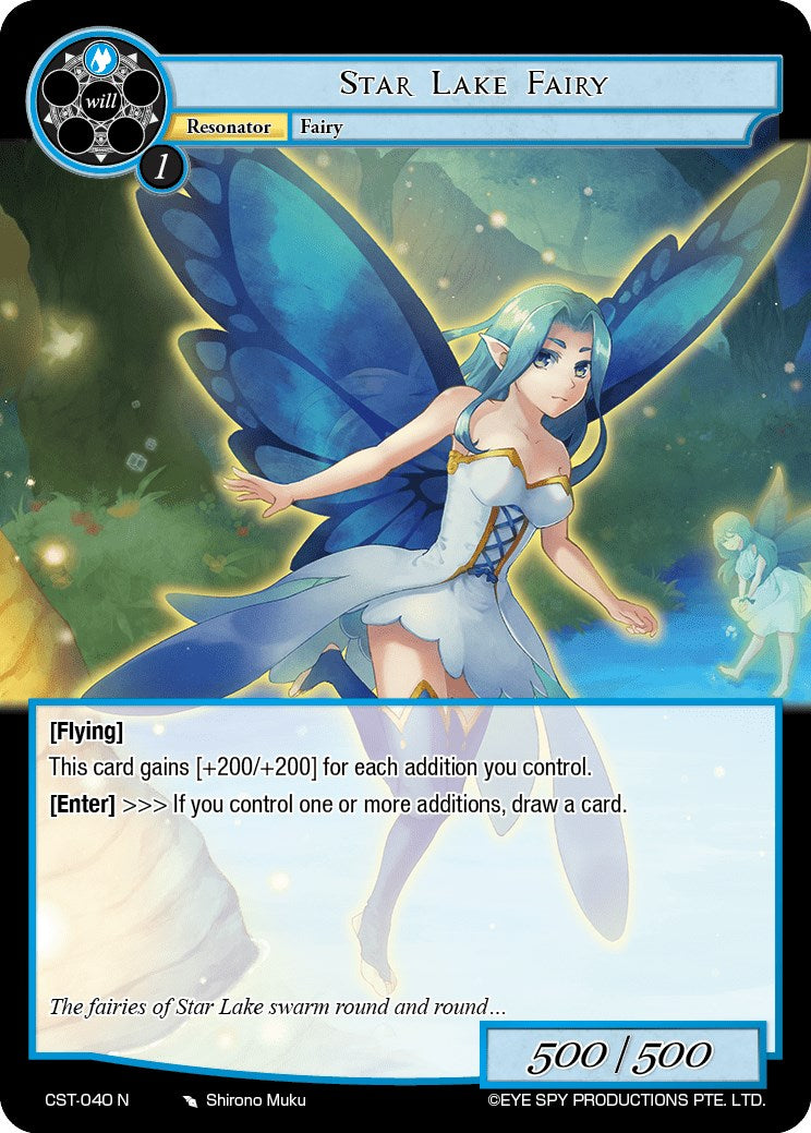 Star Lake Fairy (CST-040 N) [Clash of the Star Trees] | Jomio and Rueliete's Cards and Comics