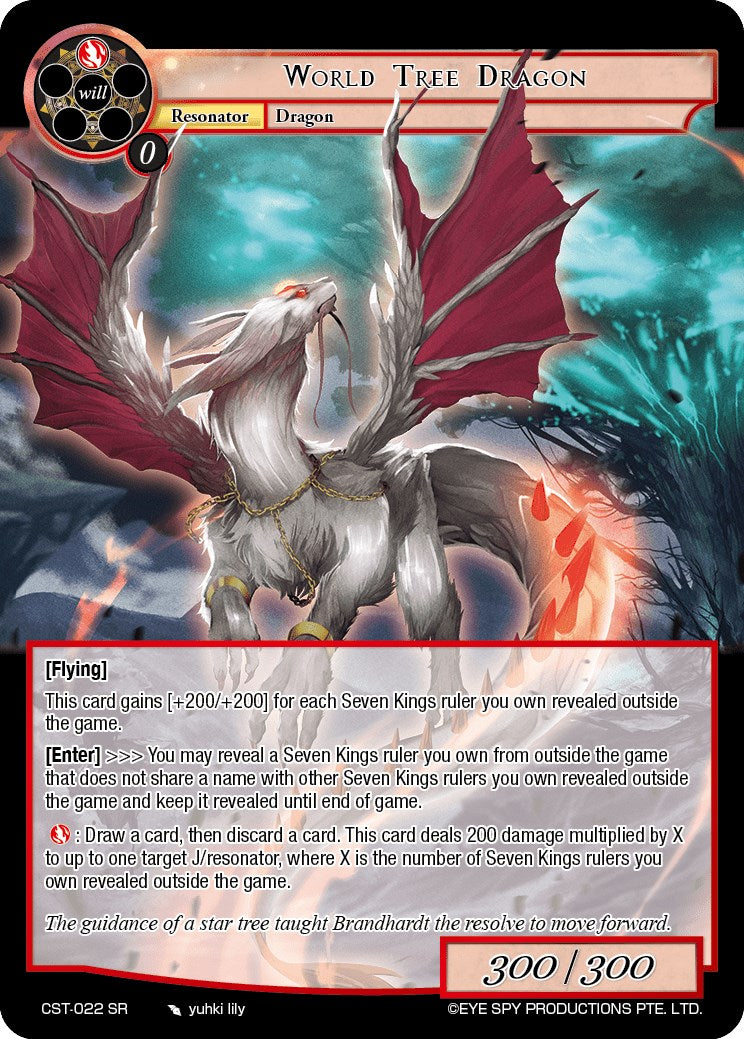 World Tree Dragon (CST-022 SR) [Clash of the Star Trees] | Jomio and Rueliete's Cards and Comics