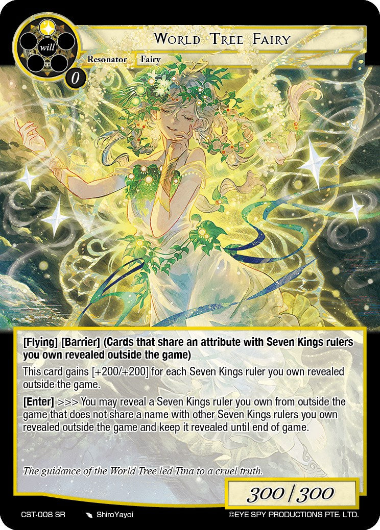 World Tree Fairy (CST-008 SR) [Clash of the Star Trees] | Jomio and Rueliete's Cards and Comics