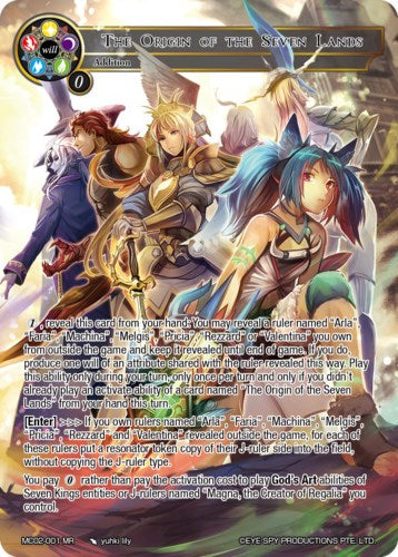 The Origin of the Seven Lands (MC02-001) [Memoria Collection 02] | Jomio and Rueliete's Cards and Comics