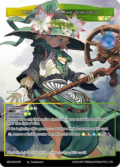 Arcana: Elven Wind Sorceress // Arcana: Spirit of Nature's Beauty (ABC-003 JR) [Arcana Battle Colosseum] | Jomio and Rueliete's Cards and Comics