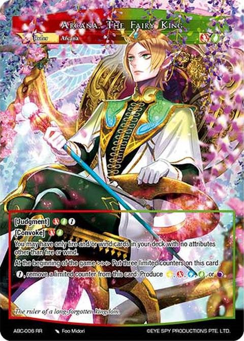 Arcana: The Fairy King // Arcana: Knight of the Summer's Breeze (ABC-006 JR) [Arcana Battle Colosseum] | Jomio and Rueliete's Cards and Comics