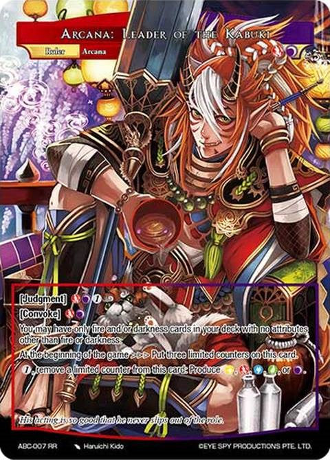 Arcana: Leader of the Kabuki // Arcana: Yokai of Purgatory (ABC-007 JR) [Arcana Battle Colosseum] | Jomio and Rueliete's Cards and Comics
