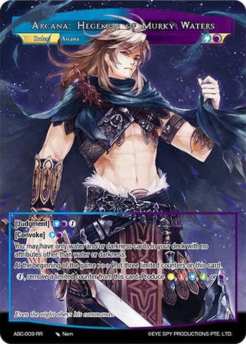 Arcana: Hegemon of Murky Waters // Arcana: Soul Eater Nightmare (ABC-009 JR) [Arcana Battle Colosseum] | Jomio and Rueliete's Cards and Comics
