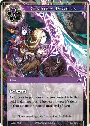 Ceaseless Devotion (ADK-122) [Advent of the Demon King] | Jomio and Rueliete's Cards and Comics