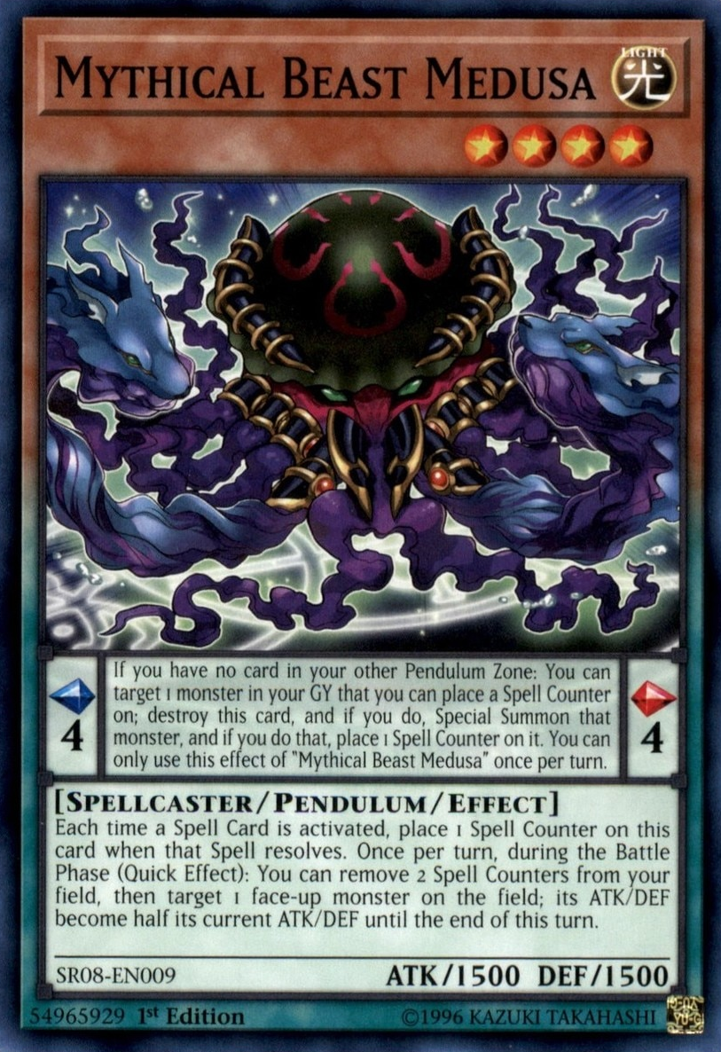 Mythical Beast Medusa [SR08-EN009] Common | Jomio and Rueliete's Cards and Comics
