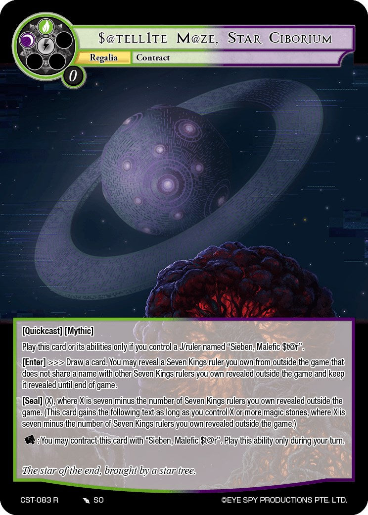 $@tell1te M@ze, Star Ciborium // Sieben, Administrator of the Maze (CST-083 JR) [Clash of the Star Trees] | Jomio and Rueliete's Cards and Comics