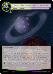 $@tell1te M@ze, Star Ciborium // Sieben, Administrator of the Maze (CST-083 JR) [Clash of the Star Trees] | Jomio and Rueliete's Cards and Comics