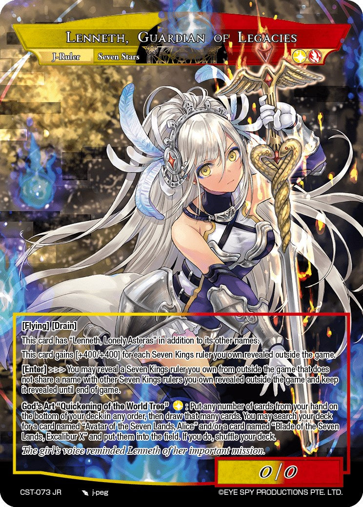 Kerukeion, Star Sword // Lenneth, Guardian of Legacies (CST-073 JR) [Clash of the Star Trees] | Jomio and Rueliete's Cards and Comics