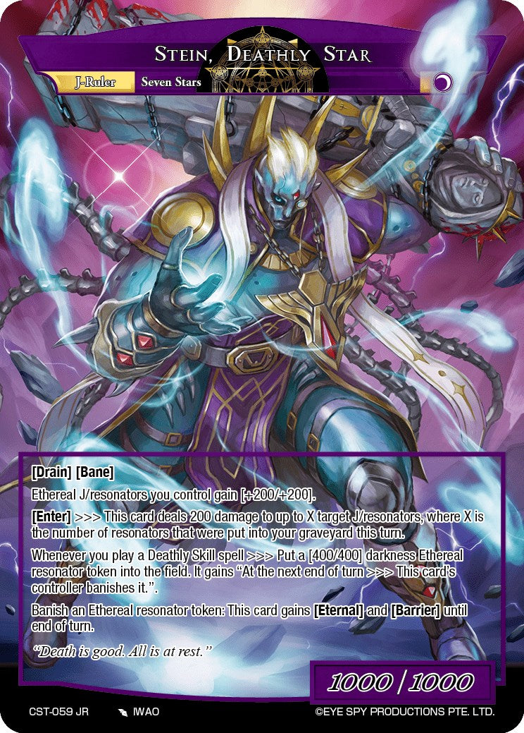 Lifezapper, Star Statue // Stein, Deathly Star (CST-059 JR) [Clash of the Star Trees] | Jomio and Rueliete's Cards and Comics