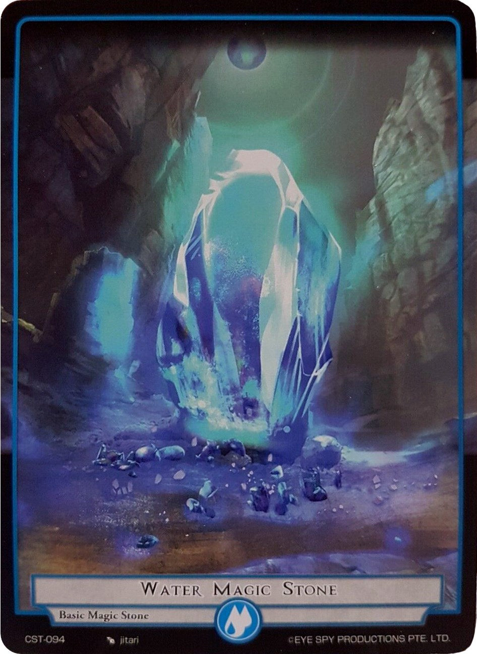 Water Magic Stone (CST-094) [Clash of the Star Trees] | Jomio and Rueliete's Cards and Comics