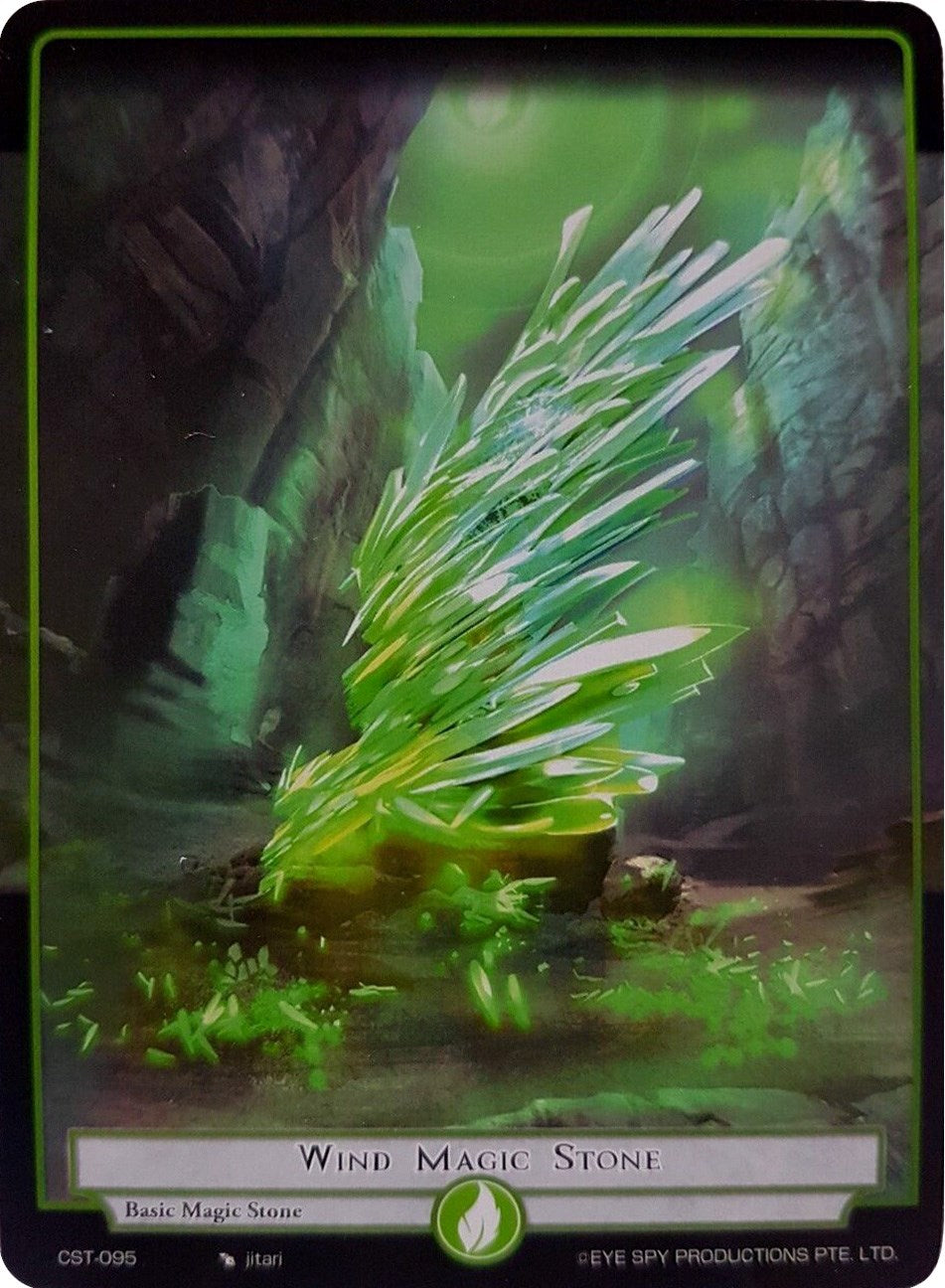 Wind Magic Stone (CST-095) [Clash of the Star Trees] | Jomio and Rueliete's Cards and Comics