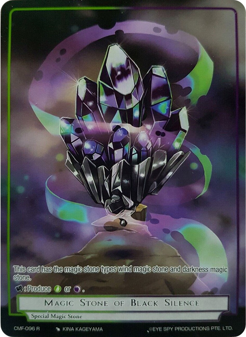 Magic Stone of Black Silence (Reprint) (CMF-096 R) [Clash of the Star Trees] | Jomio and Rueliete's Cards and Comics