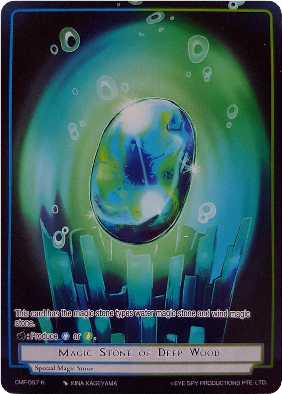 Magic Stone of Deep Wood (Reprint) (CMF-097 R) [Clash of the Star Trees] | Jomio and Rueliete's Cards and Comics