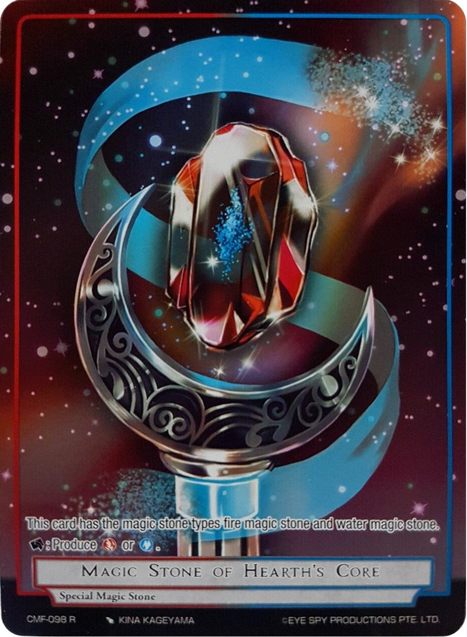 Magic Stone of Hearth's Core (Reprint) (CMF-098 R) [Clash of the Star Trees] | Jomio and Rueliete's Cards and Comics