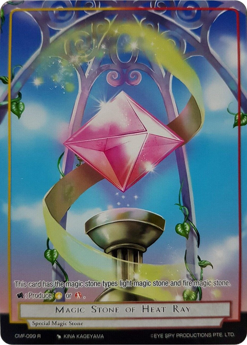 Magic Stone of Heat Ray (Reprint) (CMF-099 R) [Clash of the Star Trees] | Jomio and Rueliete's Cards and Comics