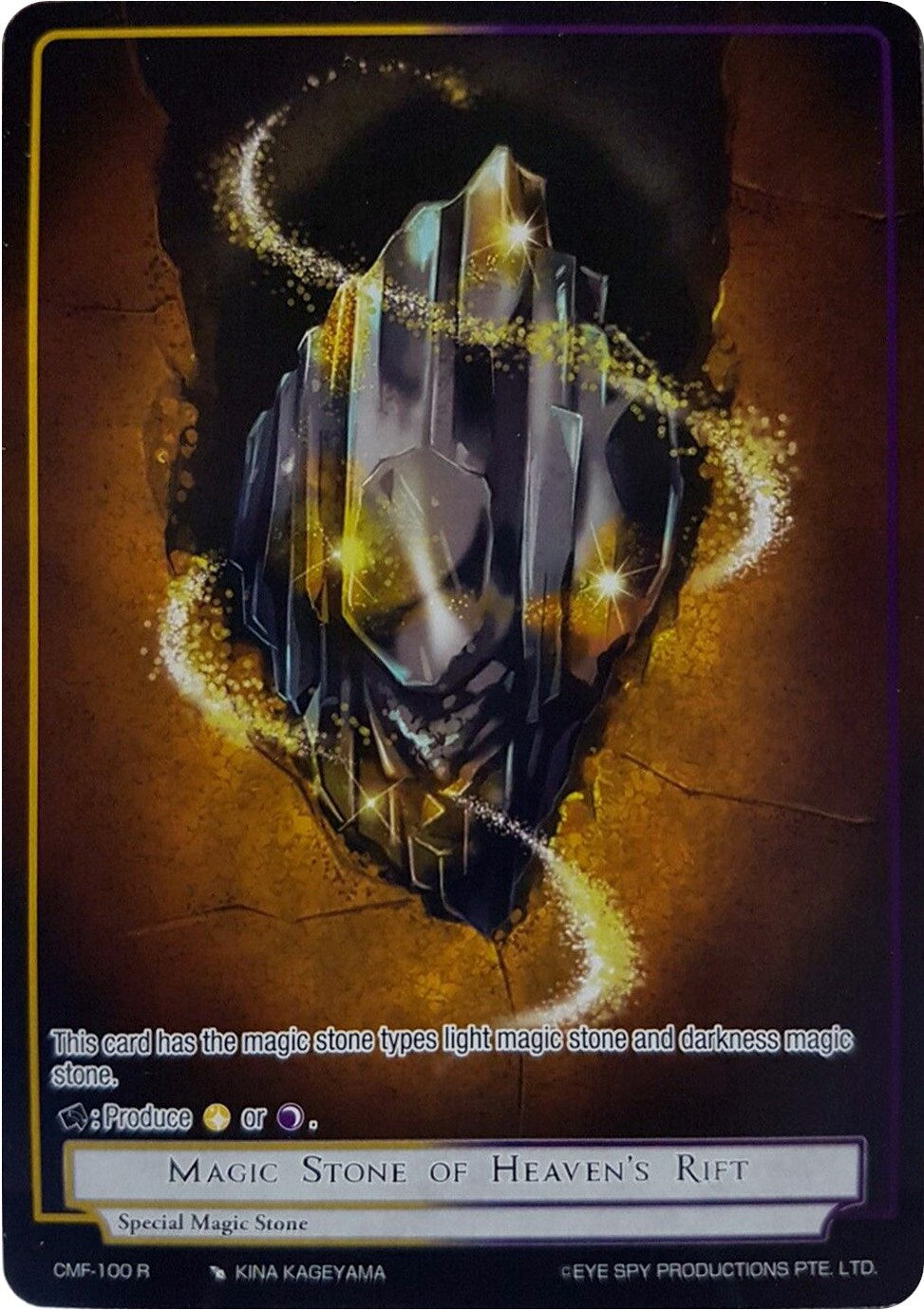Magic Stone of Heaven's Rift (Reprint) (CMF-100 R) [Clash of the Star Trees] | Jomio and Rueliete's Cards and Comics