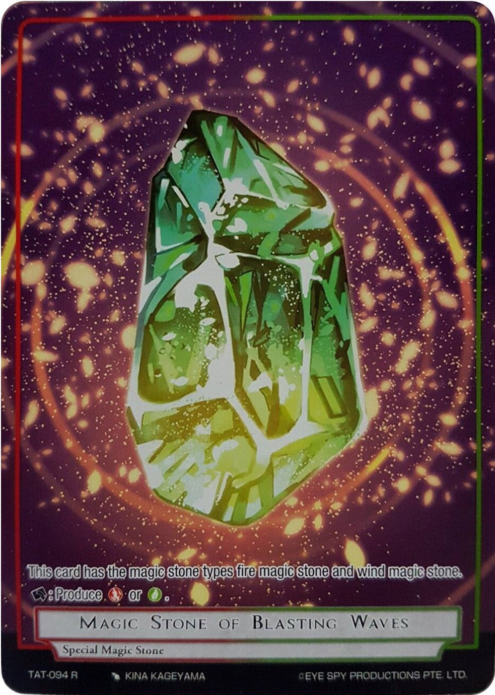 Magic Stone of Blasting Waves (Reprint) (TAT-094 R) [Clash of the Star Trees] | Jomio and Rueliete's Cards and Comics