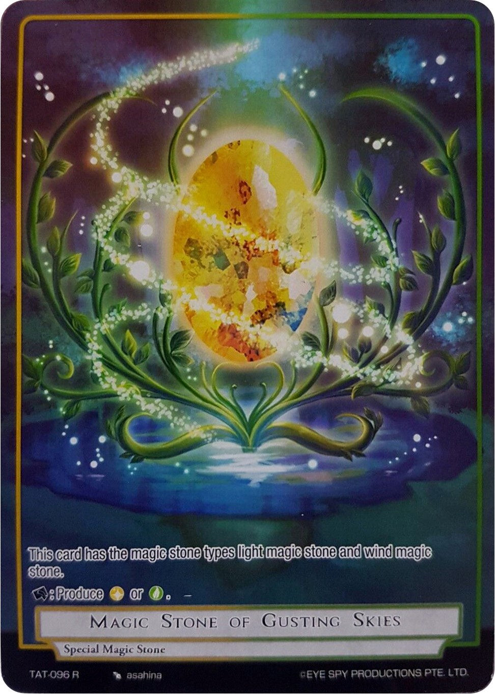 Magic Stone of Gusting Skies (Reprint) (TAT-096 R) [Clash of the Star Trees] | Jomio and Rueliete's Cards and Comics
