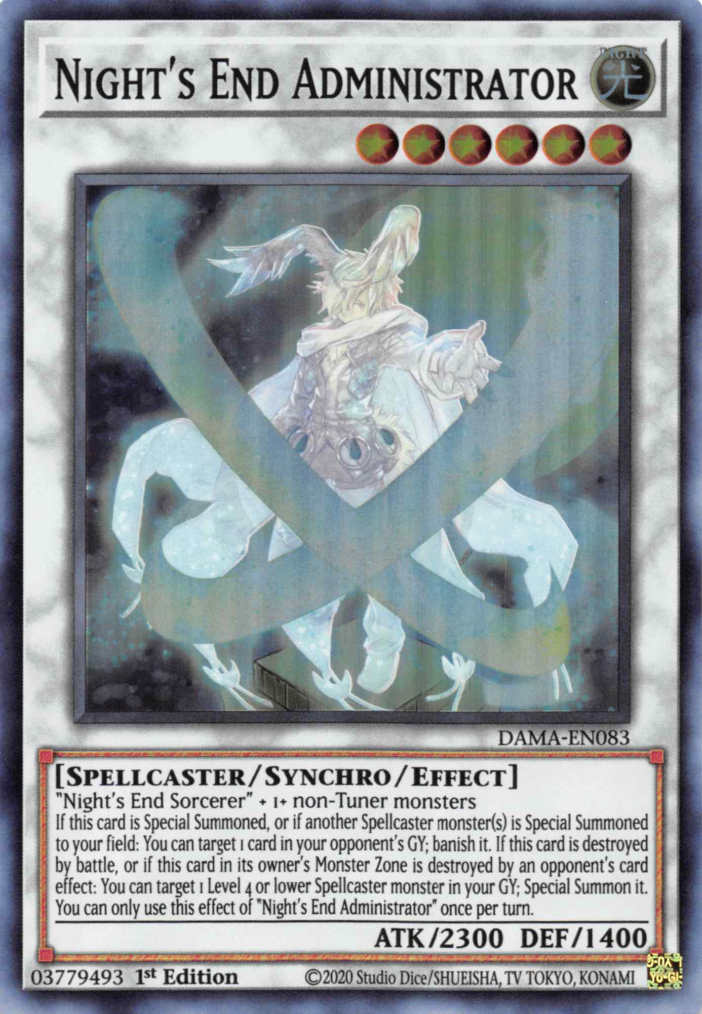 Night's End Administrator [DAMA-EN083] Super Rare | Jomio and Rueliete's Cards and Comics