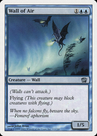 Wall of Air [Eighth Edition] | Jomio and Rueliete's Cards and Comics