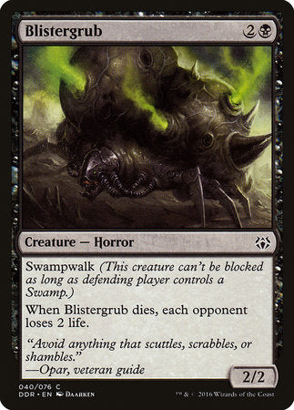 Blistergrub [Duel Decks: Nissa vs. Ob Nixilis] | Jomio and Rueliete's Cards and Comics