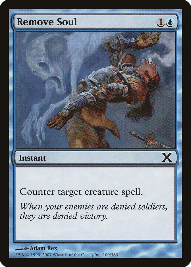 Remove Soul [Tenth Edition] | Jomio and Rueliete's Cards and Comics