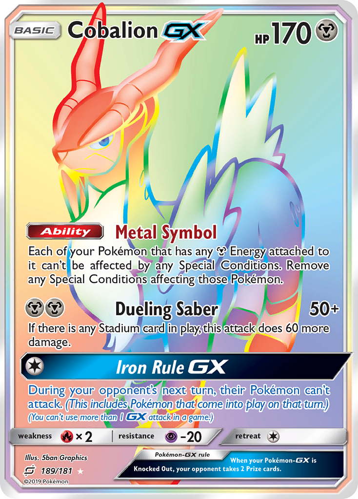 Cobalion GX (189/181) [Sun & Moon: Team Up] | Jomio and Rueliete's Cards and Comics